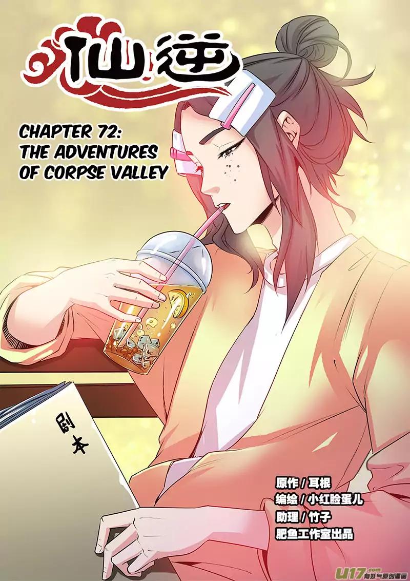 Xian Ni Chapter 72 2